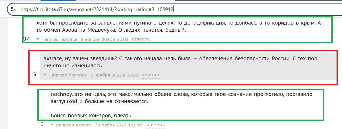 Petriychuk_Roman_001__SoR_023__-D3.jpg Petriychuk_Roman_001__SoR_023__-D3.jpg